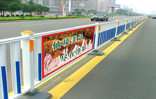 廣告板道路<a href=http://yflyw.com target=_blank class=infotextkey>護(hù)欄</a>